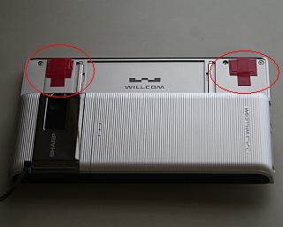 ɥαվ΢ξü2ս˥ӥ˥ơפŽŤͤ