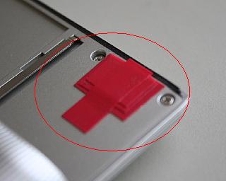 ビニルテープ貼り付け部分(拡大) ビニルテープを貼り重ねた様子