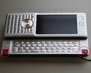 QWERTYܡɤ͵ӥ˥ơפ䤹