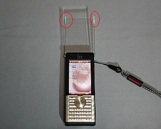 ޤ뤯ϥǥ(formal black) վСβùս