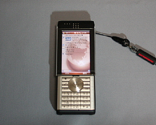 ޤ뤯ϥǥ(formal black)ɽ