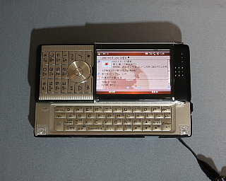 ޤ뤯ϥǥ(formal black)