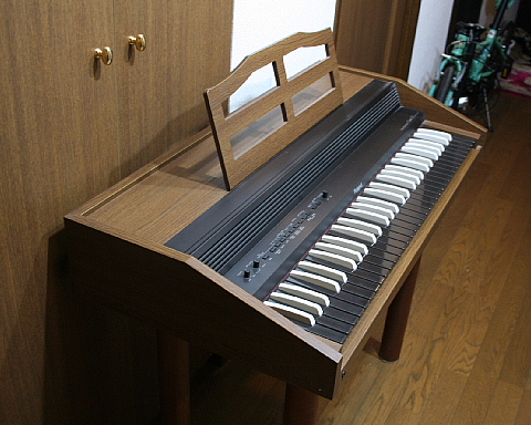 Roland Harpsichord C-20