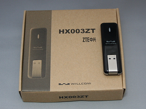 ZTE HX003ZT