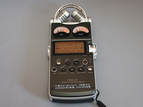 SONY PCM-D1