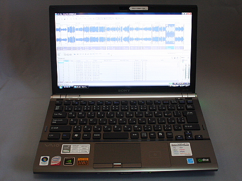 SONY Vaio Type Z VGN-Z70B