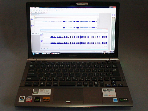 SONY Vaio Type Z VGN-Z70B