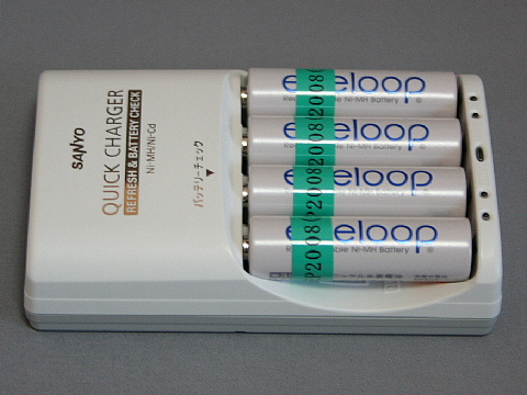 ż˥åӡŴ 衼 eneloop