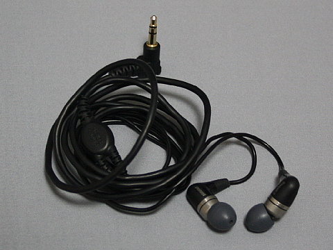 SHURE E4C-N