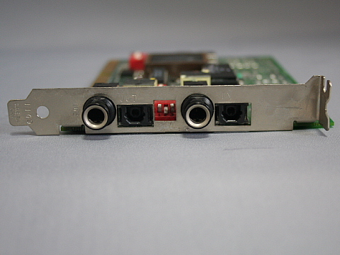 Multi!Wav Digital PRO