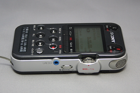 sony PCM-M10