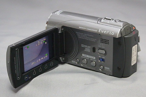 Victor Everio GZ-MS100