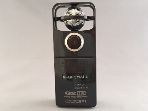 ZOOM Q2HD/B